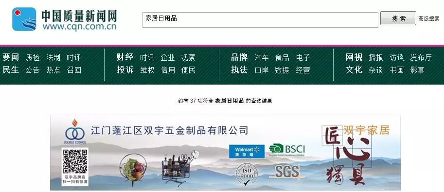 福建陌乐有限公司携手香港，提供2024全年免费资料共享服务，福建陌乐有限公司携手香港推出免费资料共享服务，覆盖全年2024