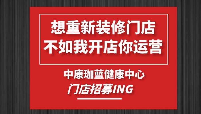 新澳2024最新资料243期深度解析，新澳2024第243期深度解析报告