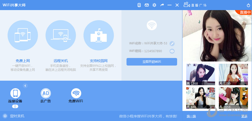 2023年香港正版资料大全价格详解，香港正版资料大全价格详解，了解香港正版资料的最新价格与资讯
