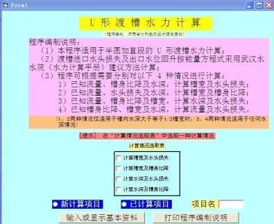 探索香港，2023年正版资料大全免费公开，香港探索指南，2023年正版资料大全免费公开分享