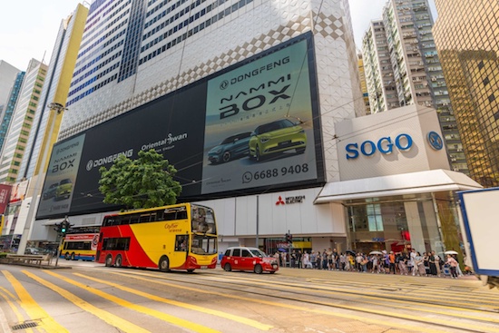 探索香港，2022年正版资料大全视频引领新潮流，探索香港，2022正版资料视频引领潮流新探索
