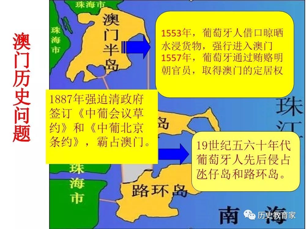 新澳门王中王免费观看资料，探索与体验，澳门王中王免费探索与体验指南