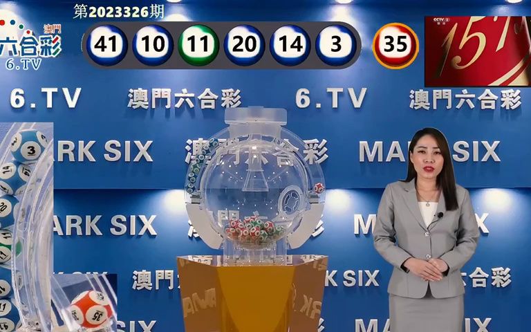 澳门彩票文化的发展与展望，2025新澳门天天开彩大全，澳门彩票文化发展与展望，2025新澳门彩票概览