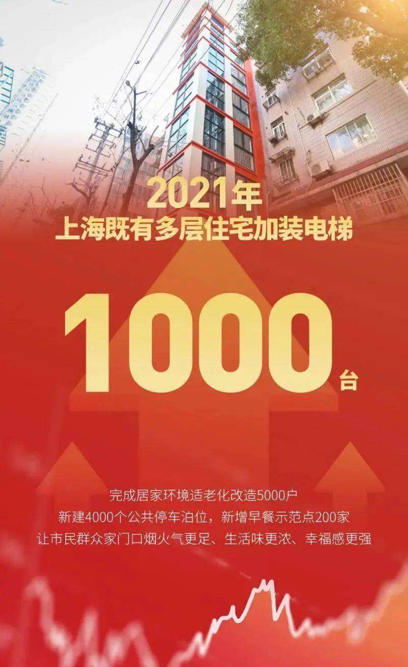 澳门今期开奖结果揭秘，2021年8月9日的幸运数字揭晓，澳门今日开奖结果揭秘，2021年8月9日幸运数字全揭晓