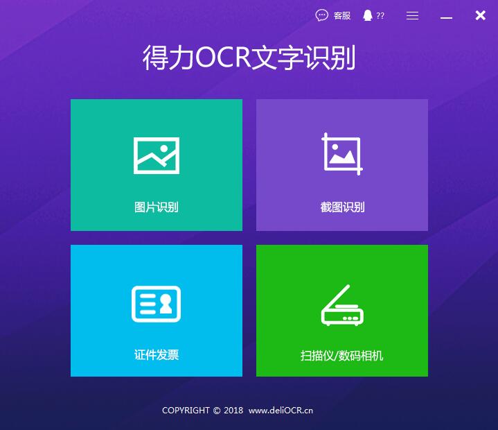 王中王资料大全实用教程及图片集锦，王中王资料大全，实用教程与图片集锦总览