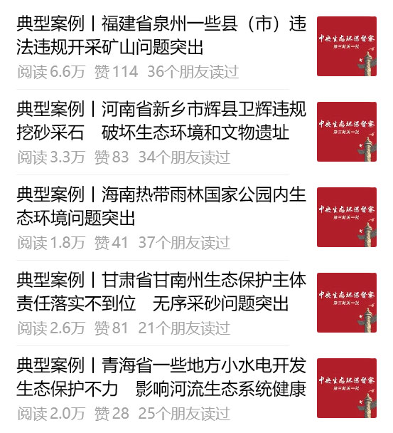 蓝月亮开奖结果精选解析——来自wap.tygonpj3.icu的独特视角，蓝月亮开奖结果深度解析，来自wap.tygonpj3.icu的独特观察视角