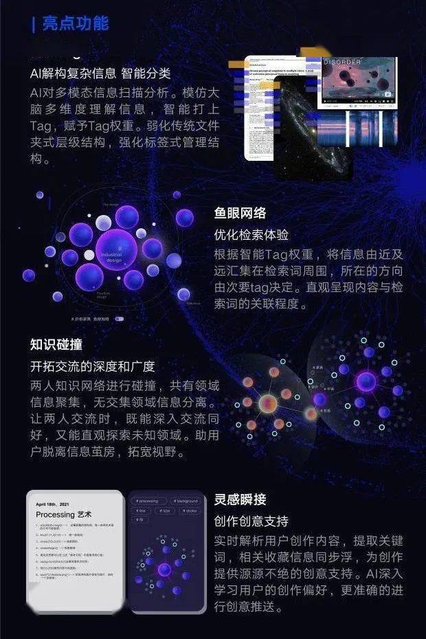 蓝月亮精选开奖结果揭秘，探索数字2o278的魅力与幸运，蓝月亮开奖结果揭晓，数字20278的魅力与幸运探索