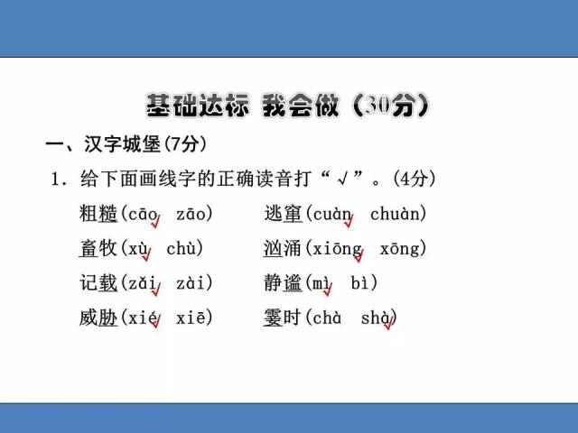 蓝月亮下的开奖奇缘——一部枓小说精选全文，蓝月亮下的开奖奇缘，一部奇幻小说精选