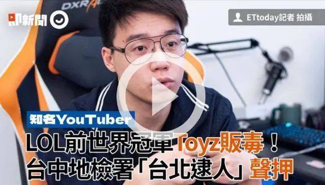 2023年香港资料精准最新版第75期概览，香港资料精准最新版第75期概览 2023年