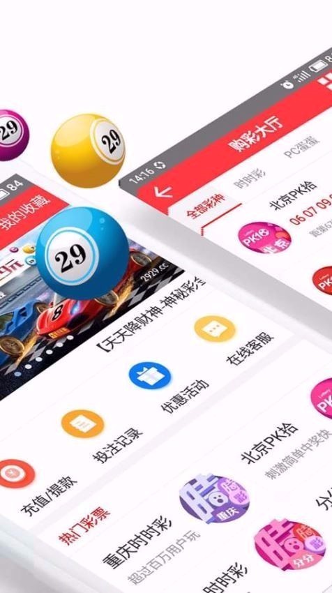 澳门宝典资料2022年最新中文版概览，澳门宝典资料2022年中文版最新概览
