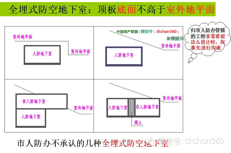 香港资料内部资料精准东方心经——深度探索与解读，香港资料深度解读，东方心经的内部精准探索