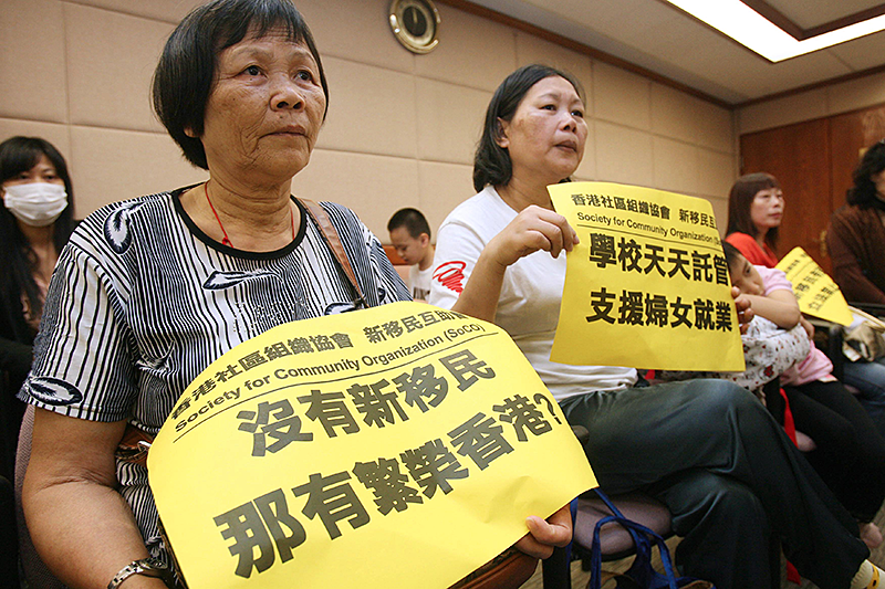 香港资料内部资料精准查询官网，探索信息的深度与广度，香港内部资料精准查询官网，深度探索信息世界