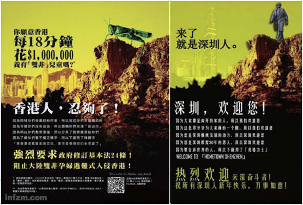 香港资料内部资料精准与凤凰网深度报道，揭示香港的多元魅力，香港多元魅力揭秘，精准内部资料与凤凰网深度报道结合展现风采