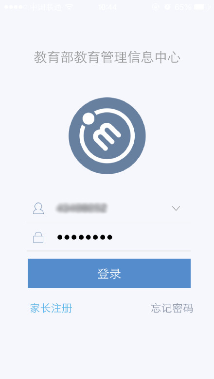 正版手机下载资源