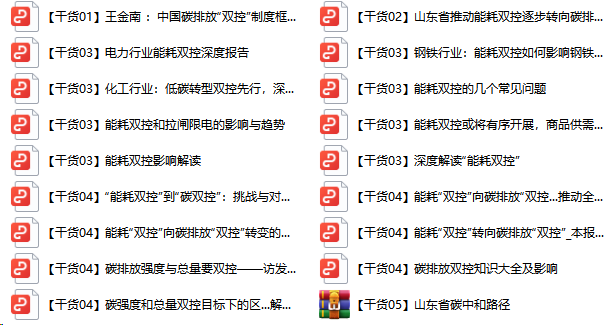 香港资料库下载站推荐，优质资源一网打尽，香港资料库下载站大全，优质资源一网打尽