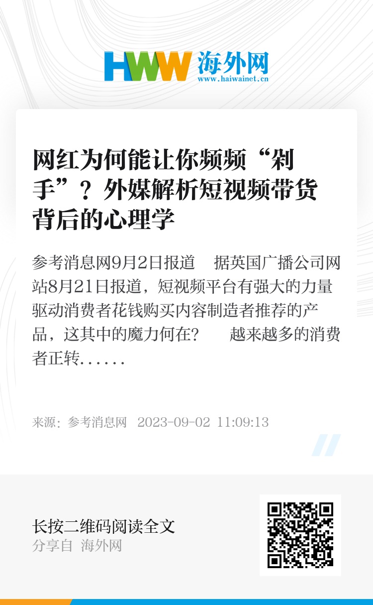 一点红，香港资料的深度解析与视频探索，一点红，香港资料的深度解析与多媒体视频探索