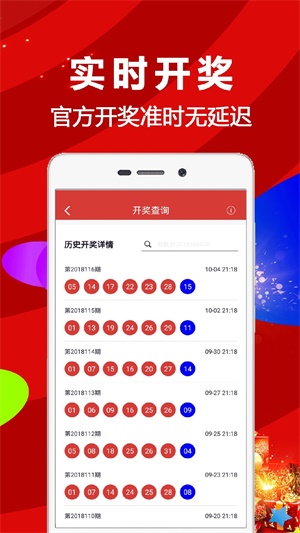 香港资料图库大全免费下载，探索49图库的无限可能，香港免费图库资料大全，探索49图库无限魅力