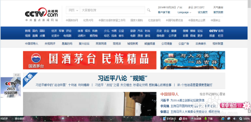 香港资料图库网站，探索与发现，香港资料图库网站，探索与发现的乐园