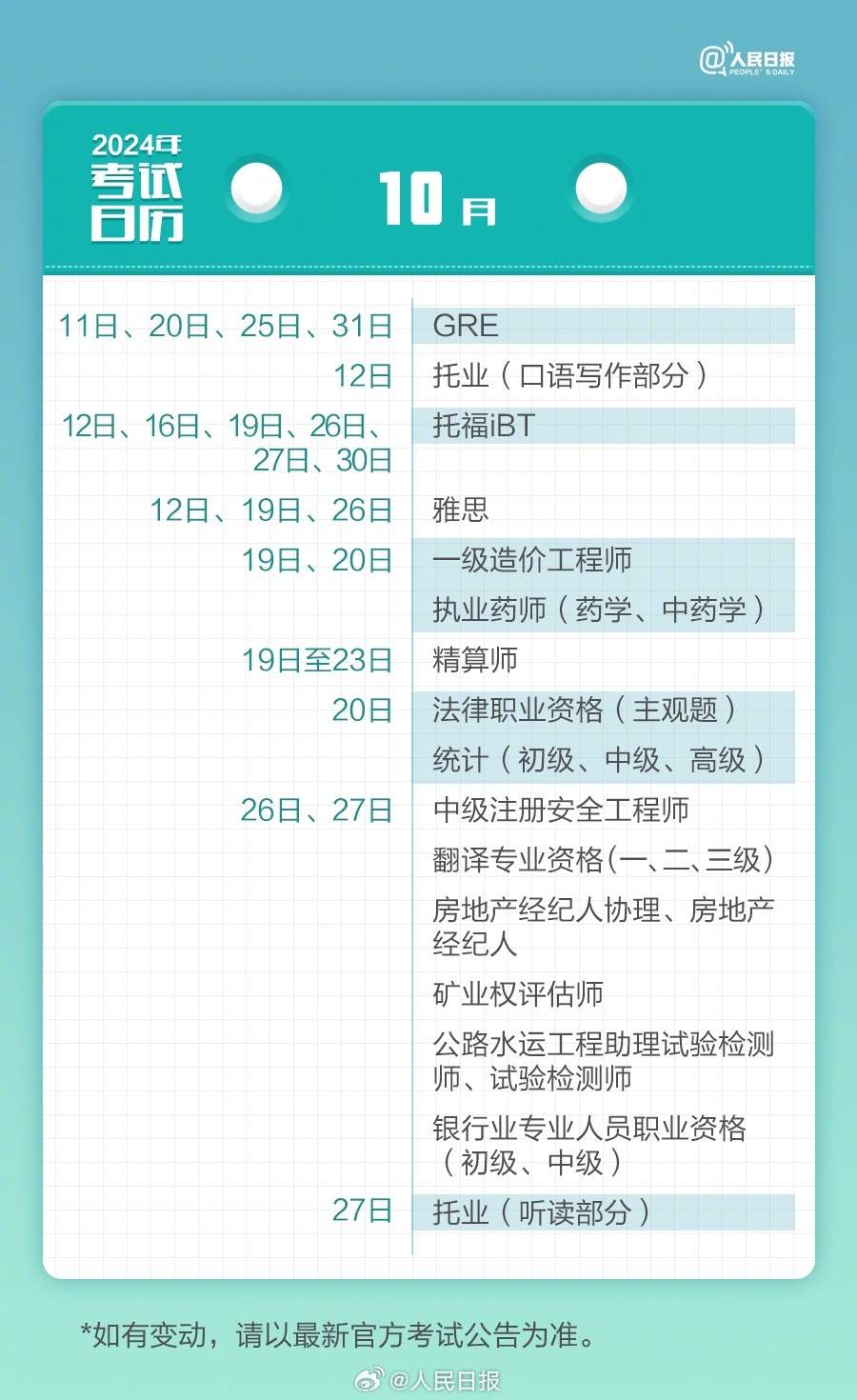 全香港最快最准的资料四不像解析，香港最权威的资料四不像深度解析