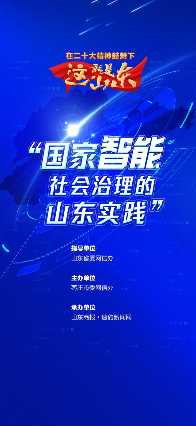 香港最快最准资料大众网