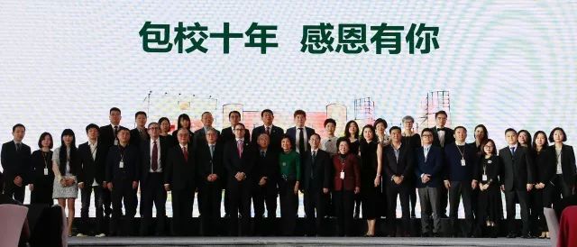 香港慈善网开奖直播官网