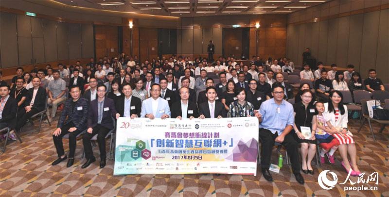香港慈善网开奖规则全文详解，香港慈善网开奖规则全面解析