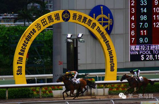 香港慈善网开奖规则详解，香港慈善网开奖规则全面解析