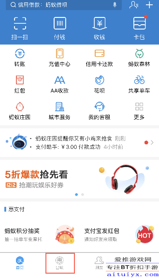 香港慈善网开奖信息一览，香港慈善网开奖信息概览