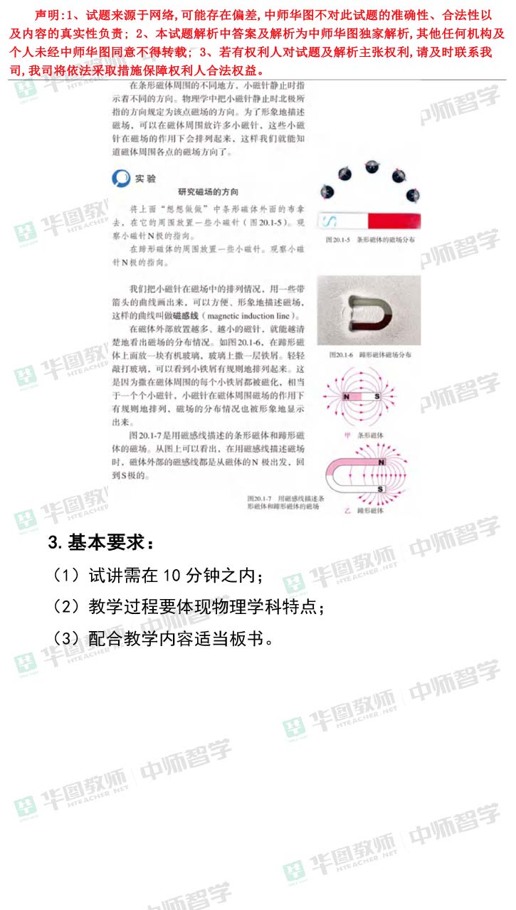 香港2023精准资料解析与最新11月4期资料探讨，香港最新资料解析与探讨，精准数据与最新动态分析（11月版）