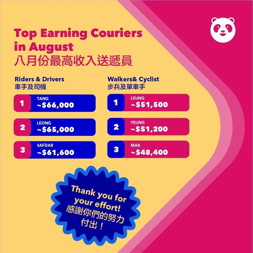 香港2023年精准资料免费在线看，探索与发现，香港2023年精准资料探索与发现，免费在线查看
