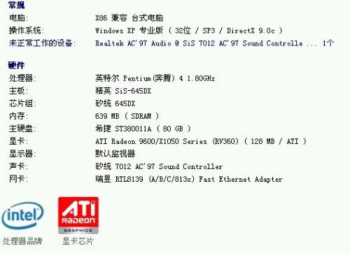 蓝姐三中三论坛精准资料大全及传真工作资料的电脑知识普及，蓝姐三中三论坛资料大全与电脑知识普及，精准资料及传真工作资料整合