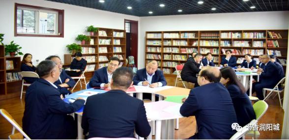 蓝姐三中三论坛 第3页