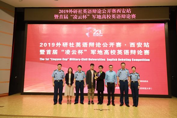 蓝姐三中三论坛，探索、交流与成长，蓝姐三中三论坛，探索、交流助成长