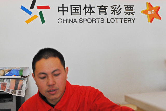 香港六合和彩官网——探索彩票文化的魅力，香港六合和彩官网，彩票文化的魅力探索
