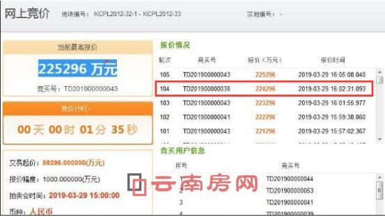 揭秘今日新澳门开奖结果，开奖背后的故事与影响，今日新澳门开奖结果揭秘，背后的故事与深远影响