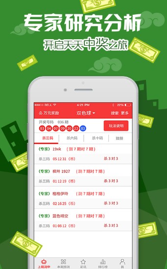 新址246天天好彩图资料，探索与欣赏，新址246天天好彩图资料，探索与欣赏之旅
