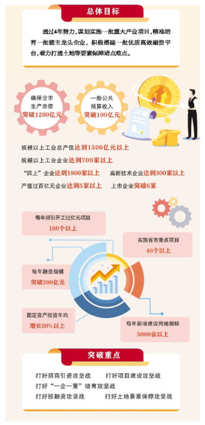 管家婆的智慧，两组三中三的深度解读，管家婆的智慧，深度解读两组三中三策略