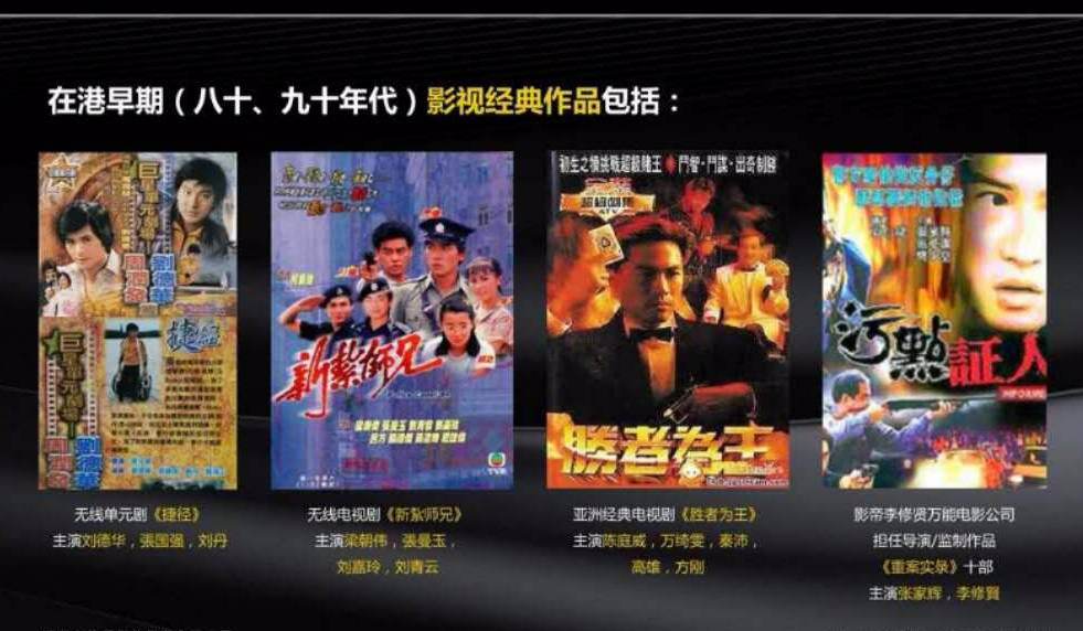 探索香港，阿修罗般的魅力与免费资料的未来展望（至2025年），香港魅力探秘与未来展望，至2025年的免费资料之旅