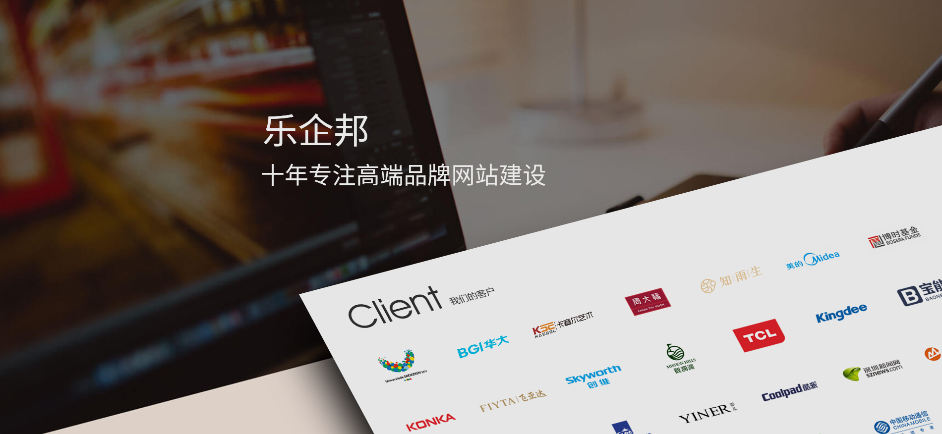 福建陌乐有限公司与香港全年免费资料的深度融合，福建陌乐有限公司与香港全年免费资料的深度融合，共创合作新篇章