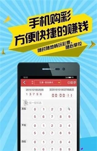 二四六玄机图资料大全详解，二四六玄机图资料详解大全