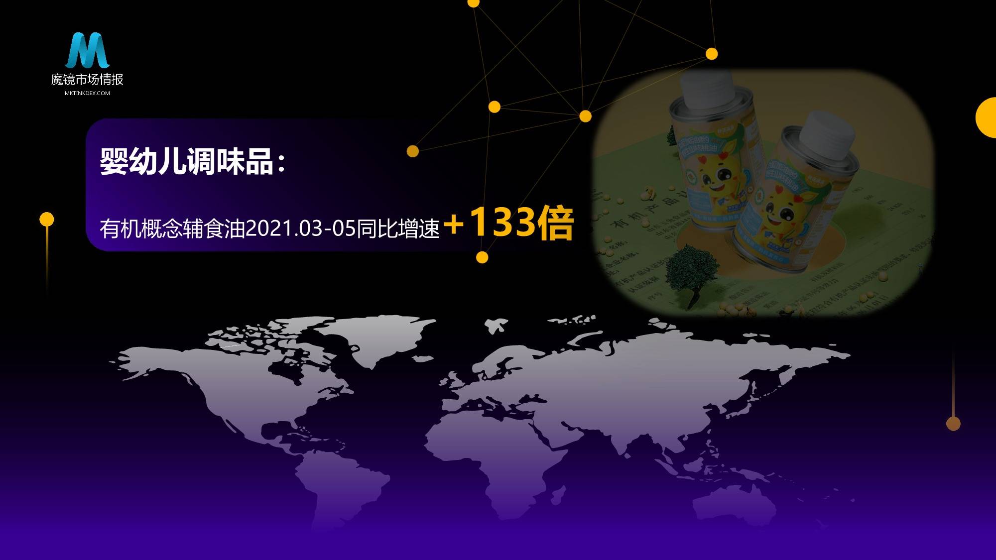 蓝月亮下的香港，探索未来的蓝图与梦想，蓝月亮下的香港，未来蓝图与梦想探索