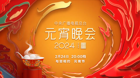 揭秘 第44页