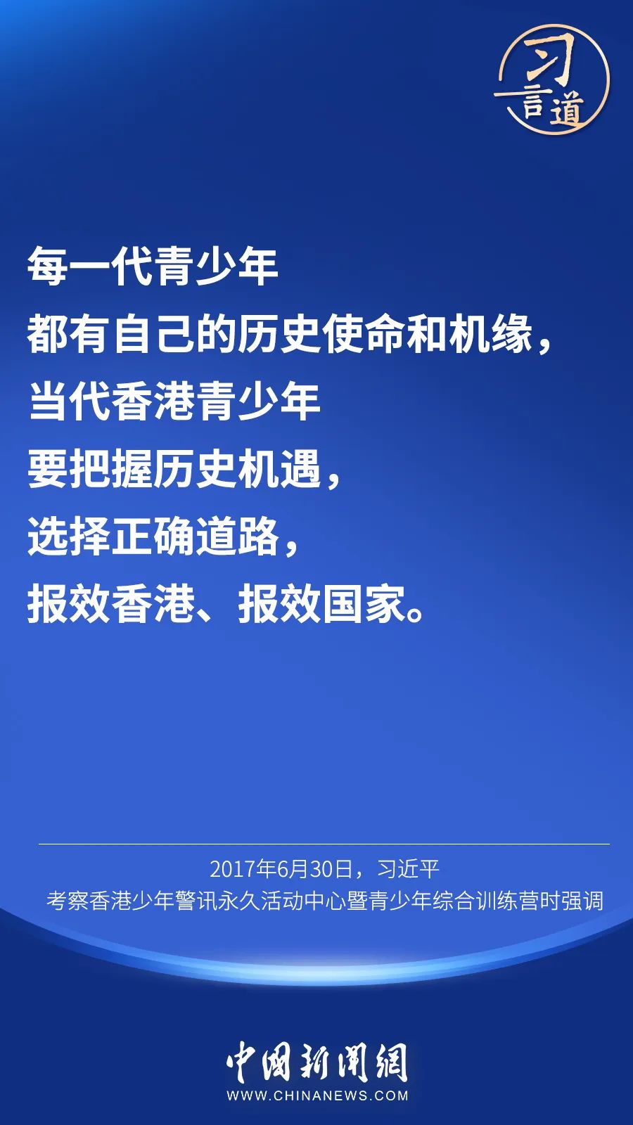 探索香港未来蓝图，聚焦香港2025与最新资料分析，香港未来蓝图探索，聚焦香港2025与最新资料分析