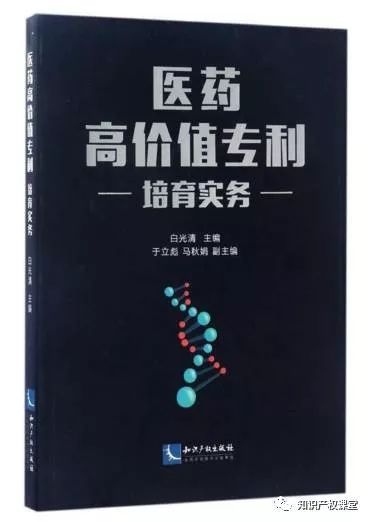 蓝月亮之夜，开奖结果与命运之书的交汇，蓝月亮之夜，开奖结果与命运之书交汇的奇迹时刻