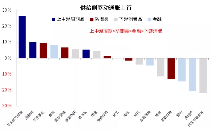 香港资料内部资料精准解析，香港内部资料精准解析揭秘