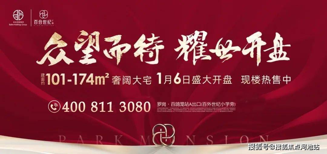 精准三肖三期内的内容含义深度解析，精准三肖三期内容深度解析揭秘
