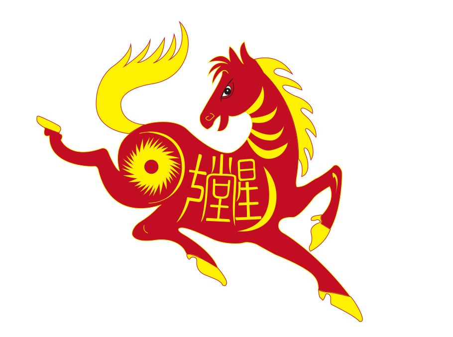 澳门今晚一肖一码100准确预测，澳门今晚一肖一码精准预测