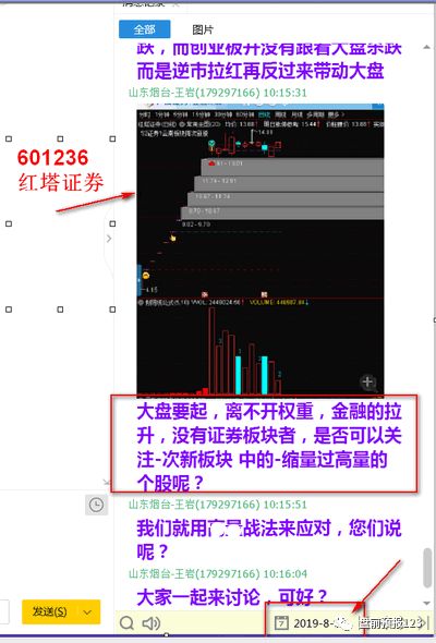 精准预测三肖三期内的奥秘，揭示26个号码的神秘面纱，揭秘三肖三期精准预测之谜，探寻26个号码的神秘面纱