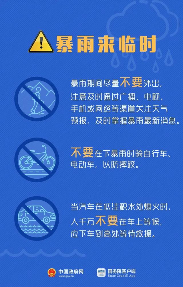 香港2025精准资料大全完整版MBA智库，探索未来的蓝图，香港2025精准资料大全完整版，MBA智库揭示未来蓝图