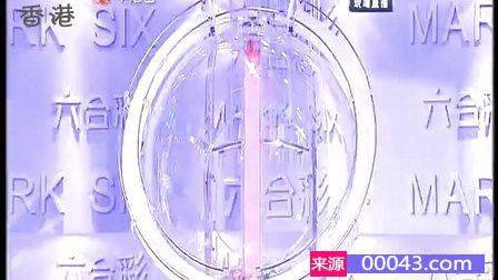 香港六合和彩官网开奖时间揭秘，9944cc的奥秘与魅力，香港六合和彩官网开奖时间揭秘，9944cc的奥秘与魅力探索